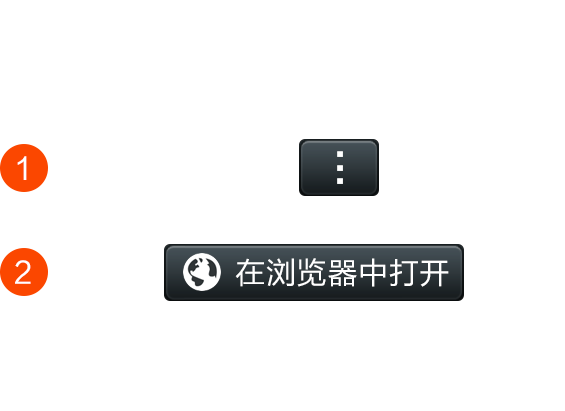 小蚂蚁算账机器人
